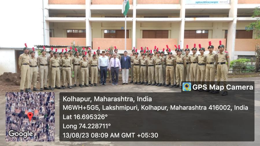Azadi Ka Amrit Mahotsav- Har Ghar Tiranga Cam